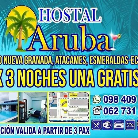 Hostal Aruba อาตากาเมส ภายนอก รูปภาพ